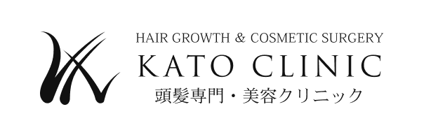 大阪AGA加藤クリニック