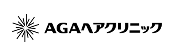 AGAヘアクリニック