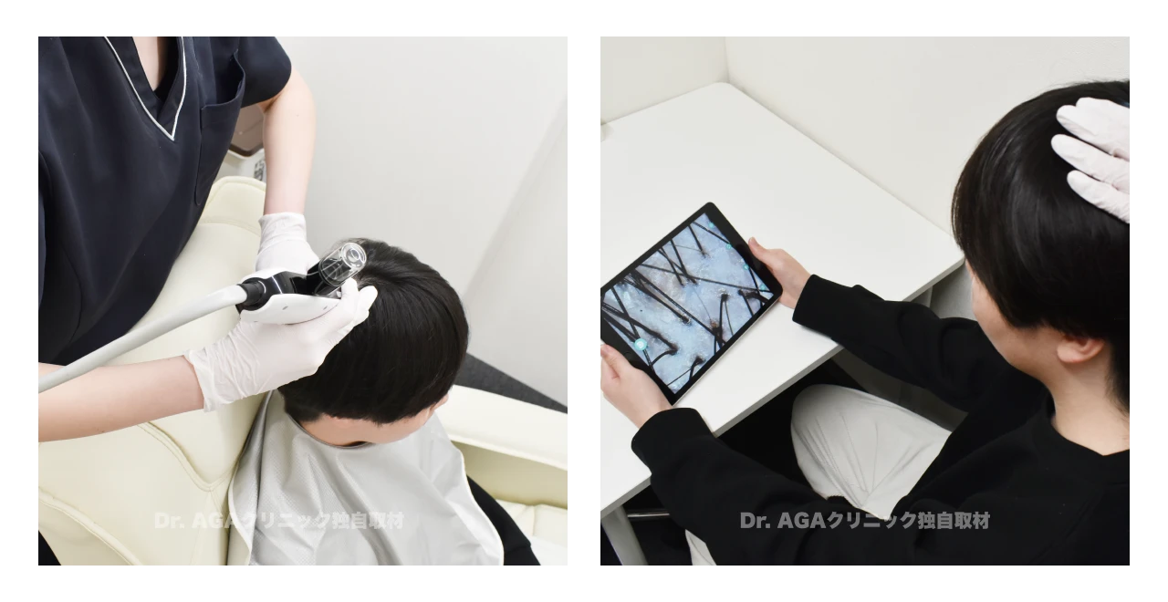 AGA治療 Dr.AGAクリニック