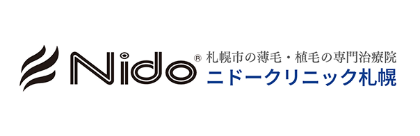 ニドークリニック札幌